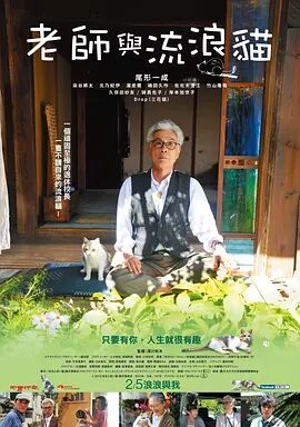 无删减版在线观看
