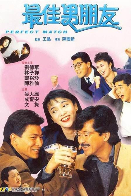 无删减版在线观看