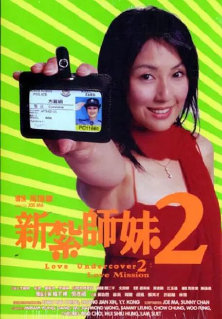 未删减电影