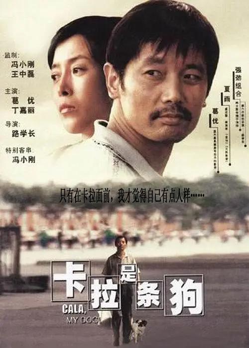 采访中导演透露了不少有关电影的内部消息。