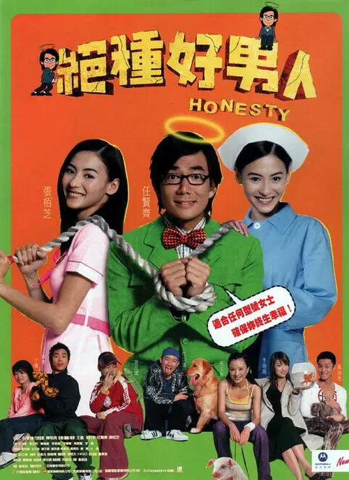 HD未删减电影