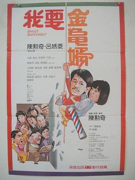完整版在线观看