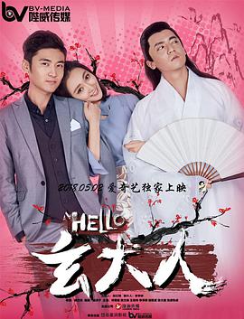 蓝光原盘在线观看