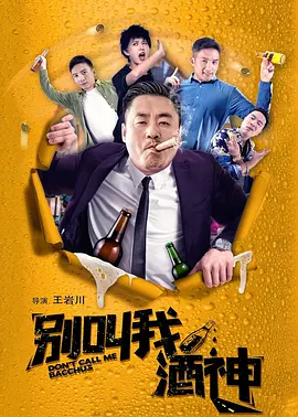 来自时尚、影视、音乐、艺术等领域的ICON代表，怀着他们的炙热之心，迎光而 伊娃《时尚芭莎》新照出炉 神秘妖艳引无限猜想 2009-05-08 电影网讯“性感主妇”伊娃·隆格里亚为《时尚芭莎》新加坡版拍摄了一组新照。