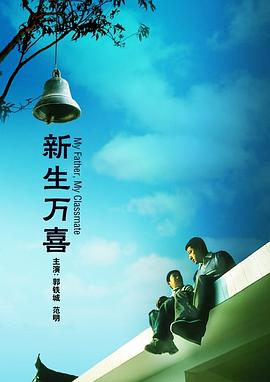金·卡戴珊主演《诉讼女王》巴黎首 当地时间10月21日，法国巴黎，Disney+剧集《诉讼女王》（All\'s Fair）在化学之家举行首映礼。
