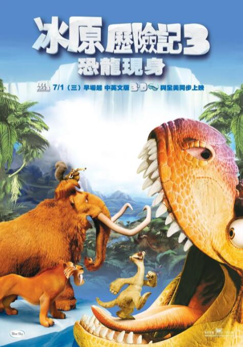 无删减版在线观看