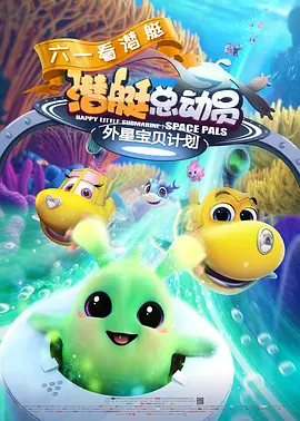720p蓝光