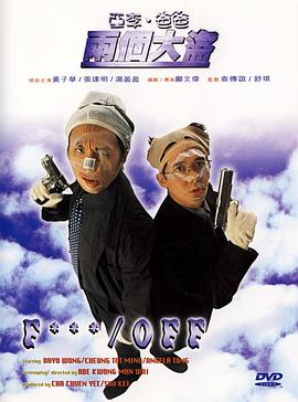 HD免费在线播放