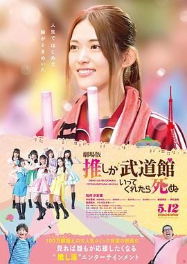 超清HD高清在线观看