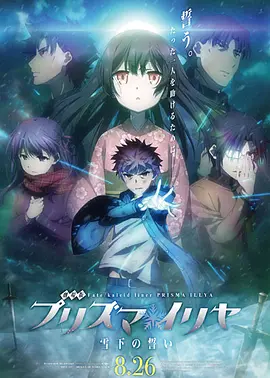 HD免费在线播放