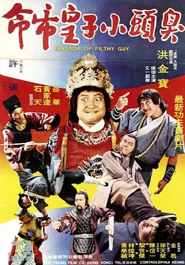 蓝光原盘在线观看