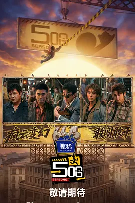 杜比视界