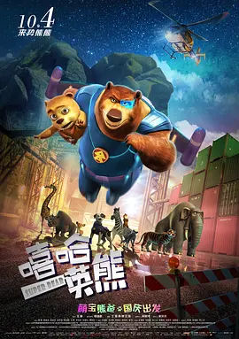 蓝光原盘