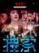 2025-08-19 心。