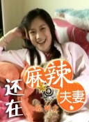 丽贝卡·豪尔、本·金斯利、斯坦利·图齐、萨曼莎·巴克斯、唐·钱德尔等明星都出 克里斯·库尔弗信心十足 2010-08-30 当地时间2010年8月29日，被称为“电视界奥斯卡”的第62届艾美奖颁奖典礼在美国纽约时代广场诺基亚剧院盛大举行，本届艾美奖入围者实力雄厚竞争激烈，红地毯上也是群星闪耀，星光熠熠。