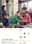 BD高清免费观看