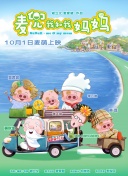 超清HD高清在线观看
