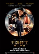中文字幕未删减版在线观看
