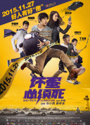 杜比视界