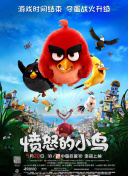 超清HD高清在线观看
