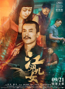 1080P高清完整版播放