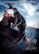 DVD高清完整版