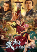 蓝光原盘