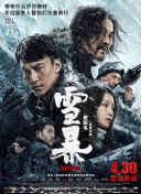 蓝光原盘在线观看