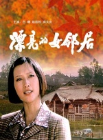 蓝光完整版在线看