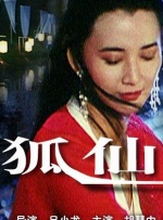 1080HD高清在线观看