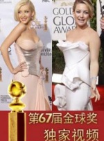 蓝光手机在线看