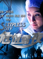完整版电影在线观看