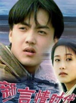 电影未删减