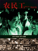 全集已更新粤语版