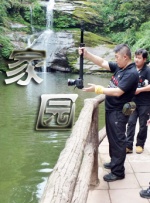 超清无删减在线播放