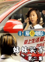HD国语中字