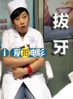 中文字幕在线手机播放