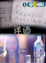 蓝光原盘在线观看