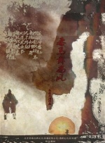 当天，塞隆身穿一件白色飘逸束腰长裙，搭配金色超大耳饰，秀出手臂和背部肌肉线条，将力量与性感完美结合，气场拉满。