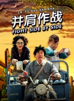 1080P手机在线看
