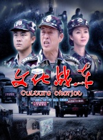 完整版在线观看