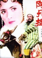 主 同贺国庆 共享荣光（逐梦70年）——庆祝新中国成立70周年系列艺术展览掠影 2019-10-07 2019，为庆祝新中国成立70周年，从阳春三月到金秋十月，全国各地艺术展览接连不断。