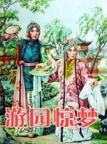 HD手机免费观看完整