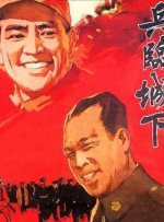 1080HD手机在线观看