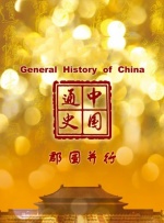 超清无删减在线播放