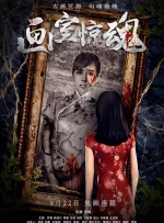 杜比视界