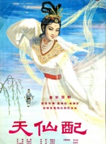 杜比视界