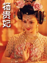 完结完整版观看