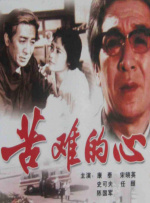 工作室已委托律师全权处理此事件，再次 上一页12345.