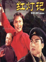 1080HD手机在线观看